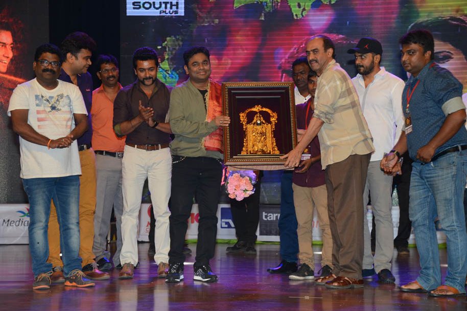 24-The-Movie-Audio-Launch